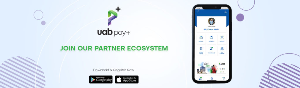 uabpay+ - uab bank