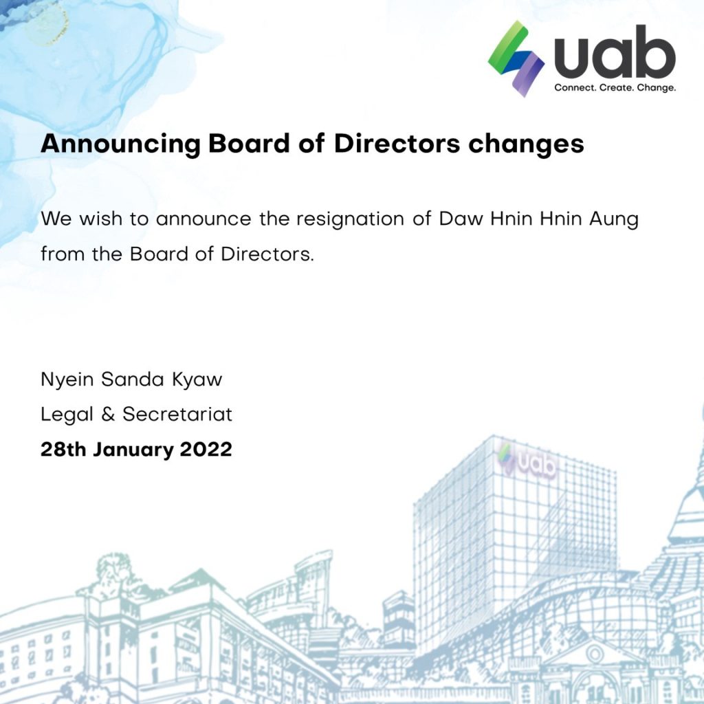 Announcement five 1024x1024