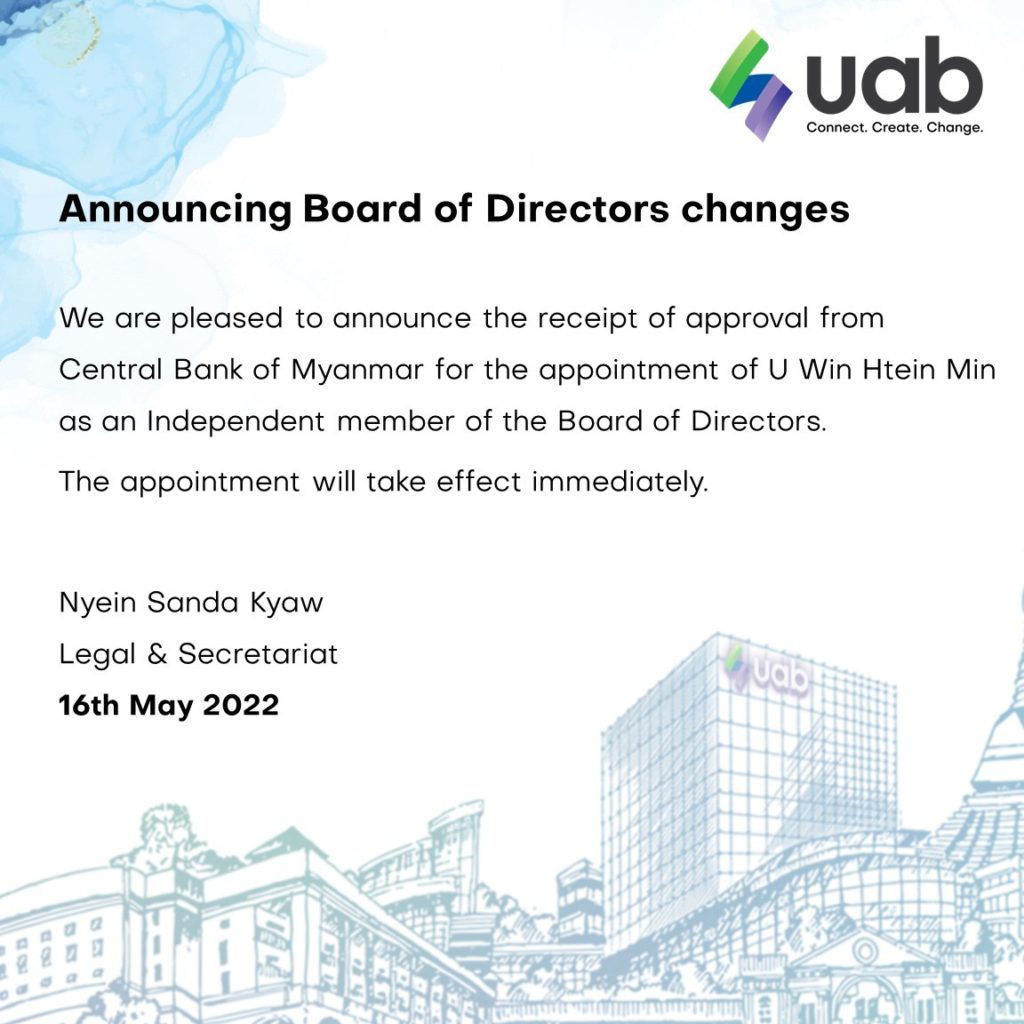 Announcement seventh 1024x1024
