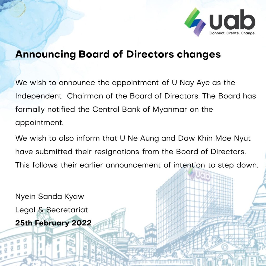 Announcement six 1024x1024