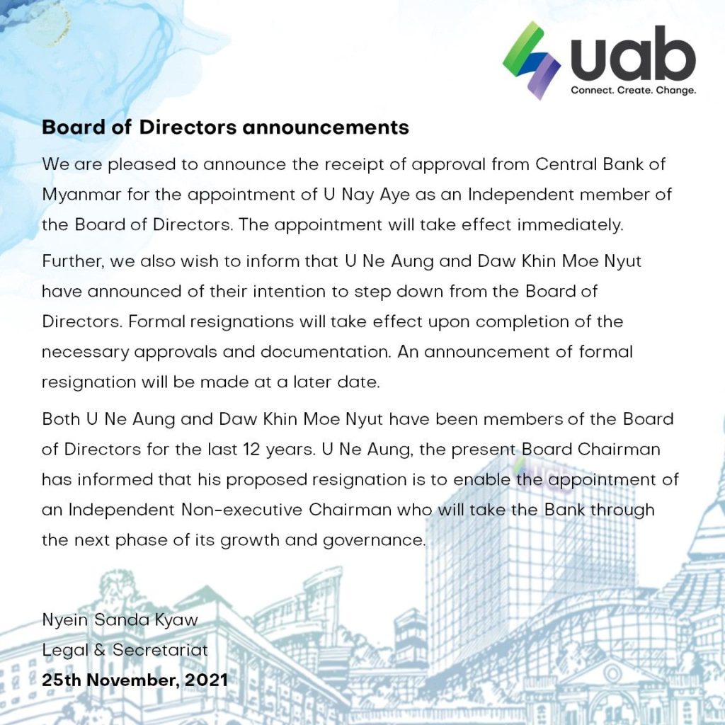 Announcement three 1024x1024