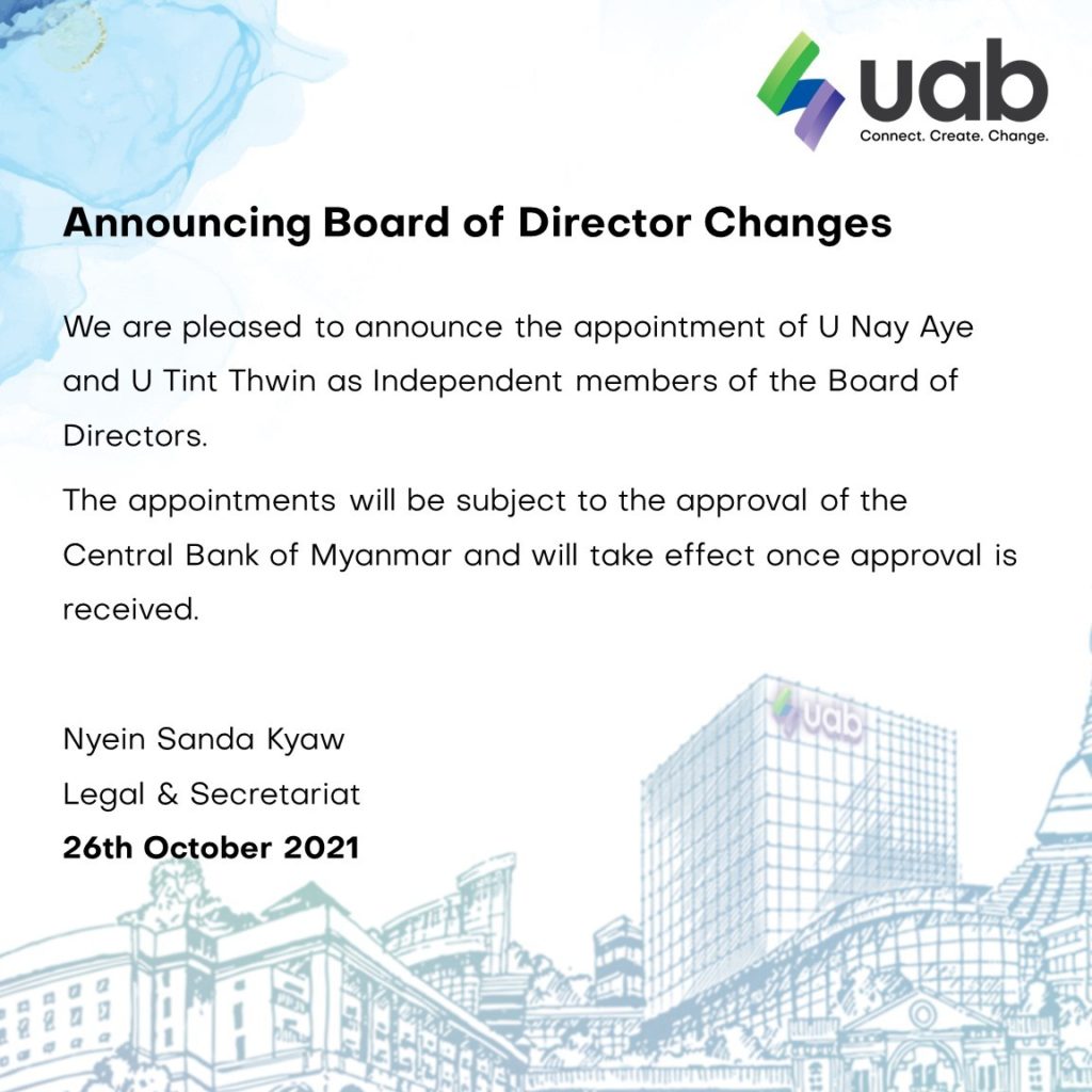 Announcement two 1024x1024