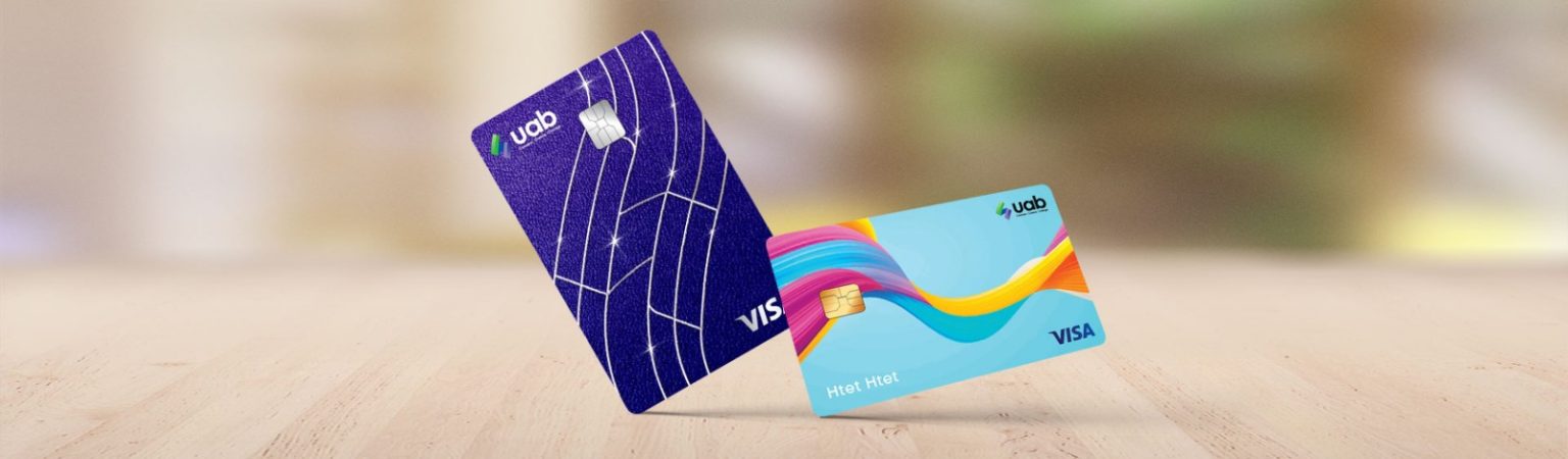 uab Multi-Currency Visa Prepaid Card - uab bank