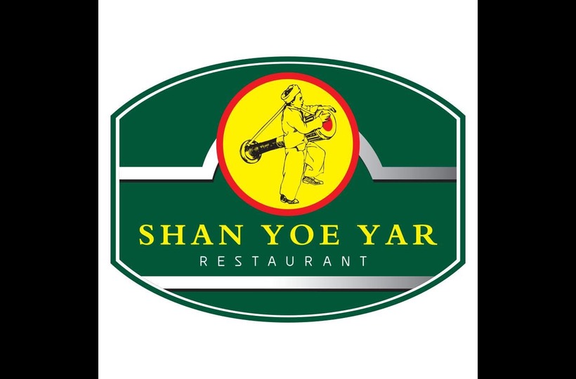 Shan Yoe Yar