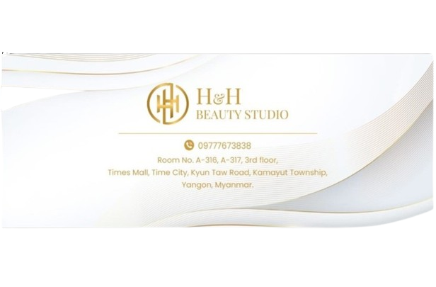 H&H Beauty Salon