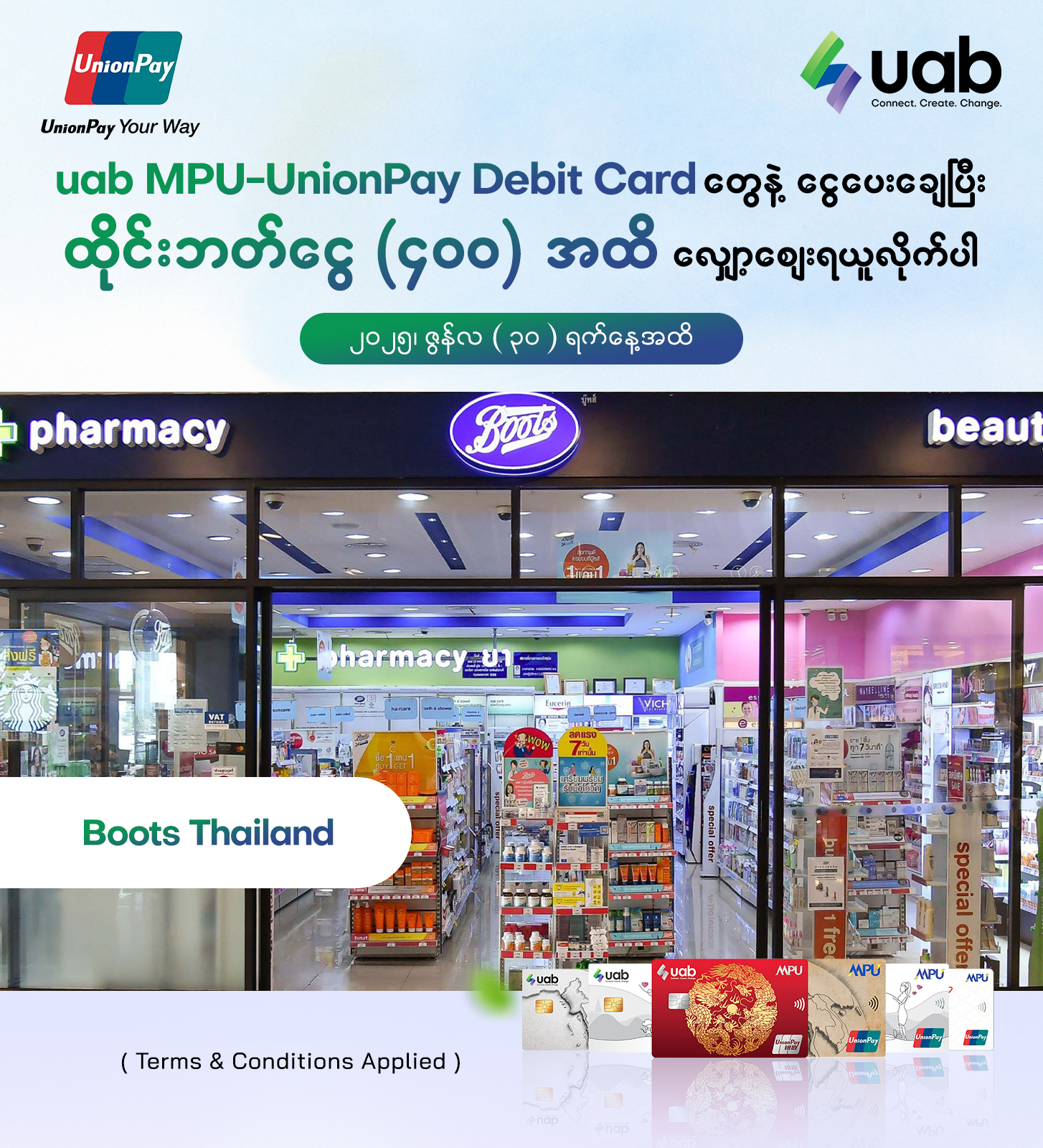 Boots Thailand