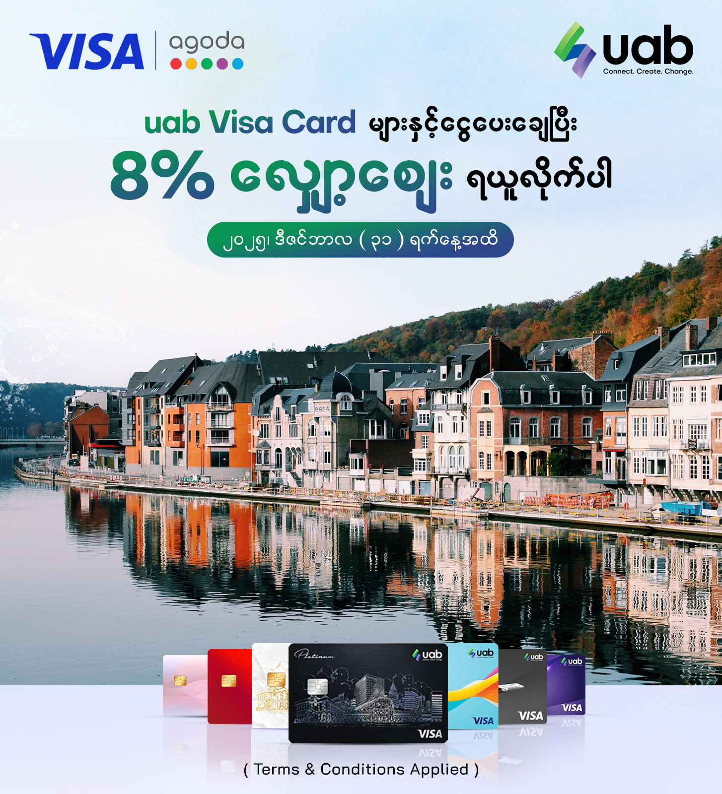 Agoda.com