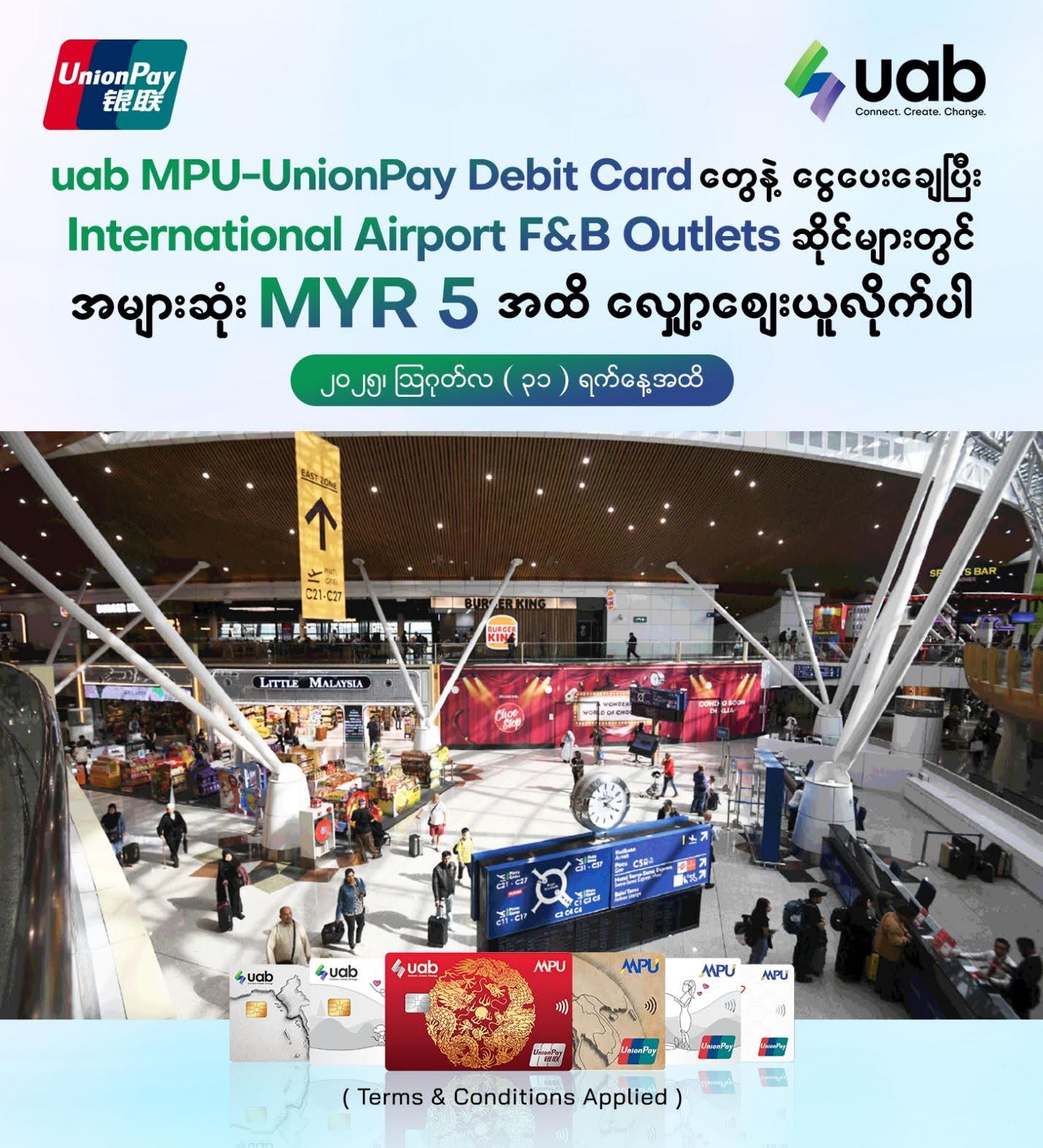 Malaysia Airport F&B