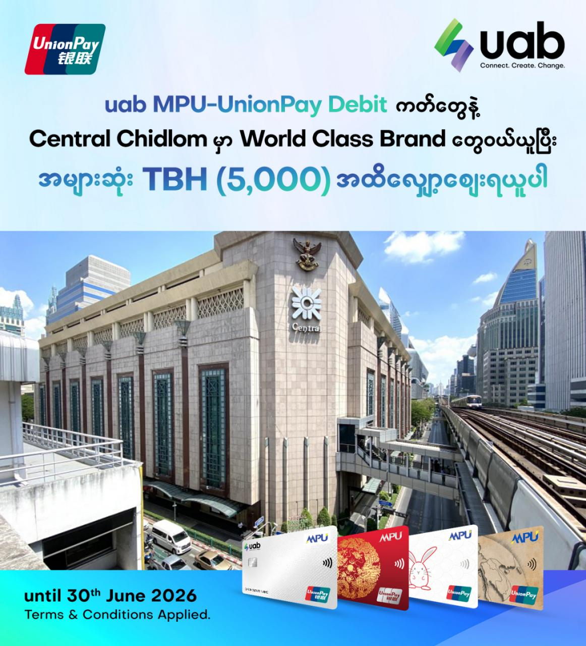 Central Chidlom
