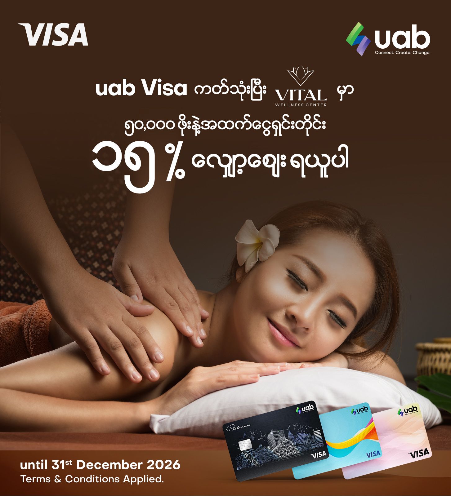 Visa x Vital Wellness Centre Campaign FY26