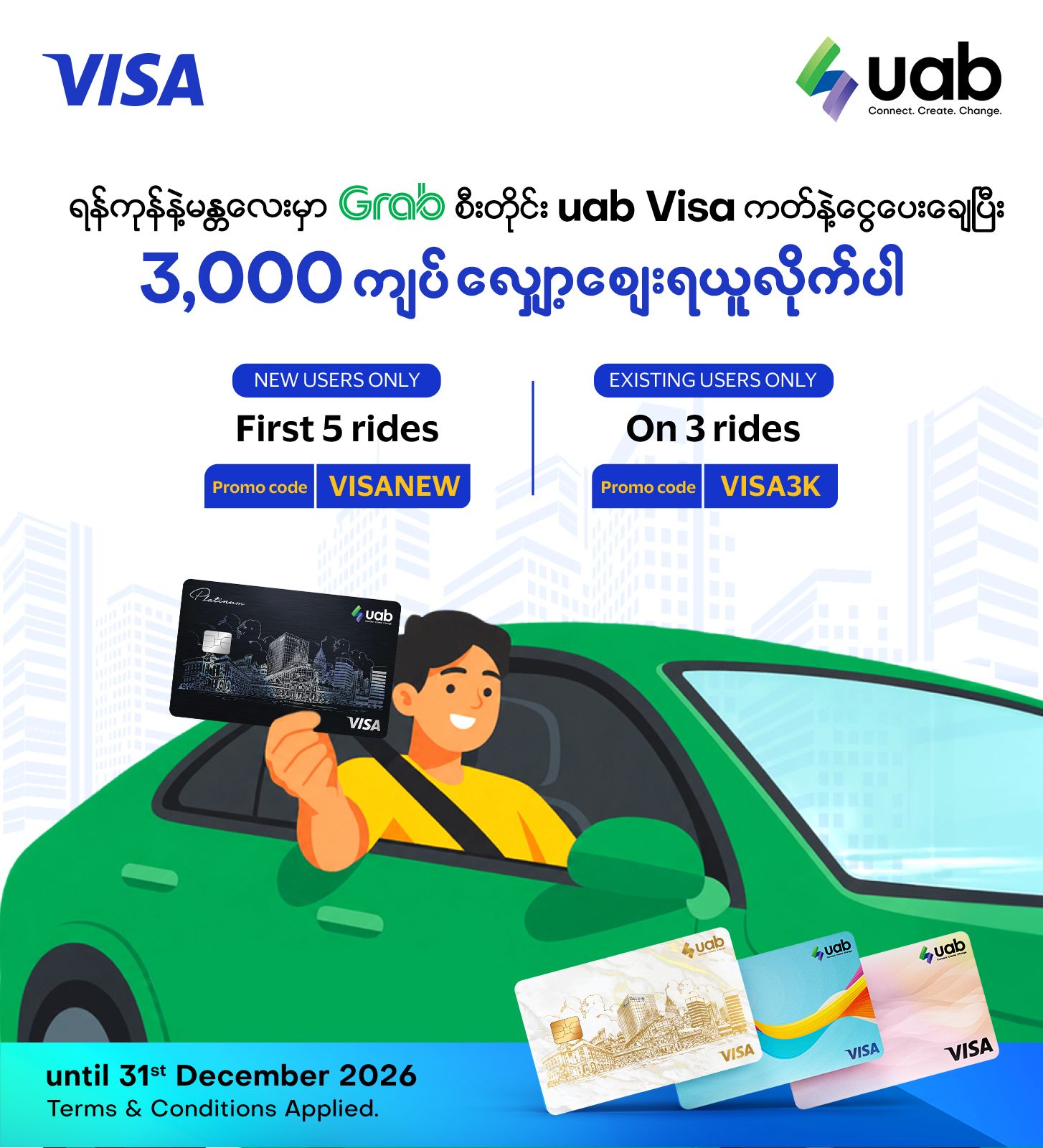 Visa & Grab Taxi promotion FY26