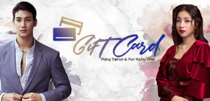 gift card for web 02